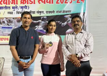 अर्पिता काटेची राष्ट्रीय तलवारबाजी स्पर्धेसाठी निवड