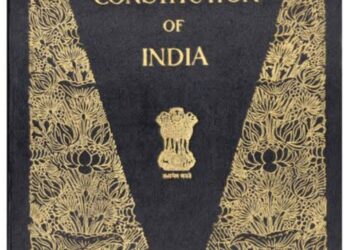 संविधान दिवसानिमित्त शहाद्यात दि.26 रोजी संविधान रॅलीसह प्रबोधनात्मक जनजागृती कार्यक्रम