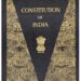 संविधान दिवसानिमित्त शहाद्यात दि.26 रोजी संविधान रॅलीसह प्रबोधनात्मक जनजागृती कार्यक्रम