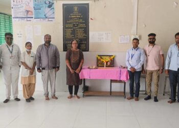 शहादा येथील ग्रामीण रुग्णालयात संविधान दिन साजरा
