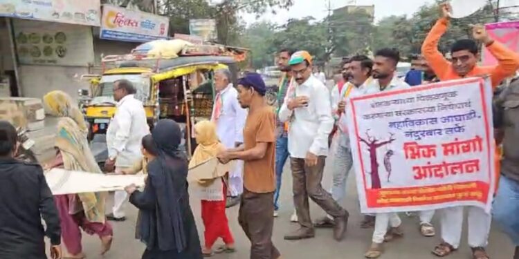 महाविकास आघाडीतर्फे शासनाच्या विरुद्ध भिक मांगो आंदोलन