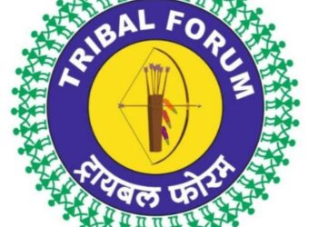 ५६८ पदांच्या भरतीत आदिवासींना केवळ तीनच जागा