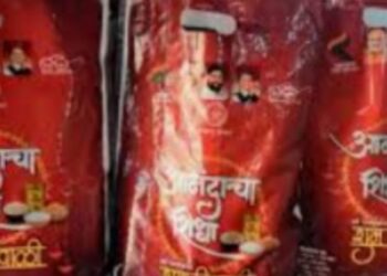 दिवाळी निमित्त 100 रुपयांत मिळणार आनंदाचा शिधा, मैदा व पोह्यांचाही समावेश