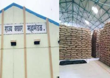 17 व 20 नाव्हेंबरला वखार आपल्या दारी कार्यक्रम