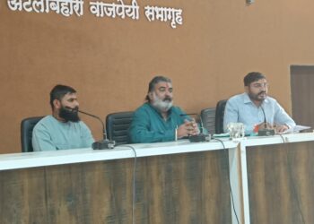 पोलिस अधिक्षक यांना पिडीतास 21 हजार नुकसान भरपाई देण्याचे मानवी हक्क आयोगाचे आदेश