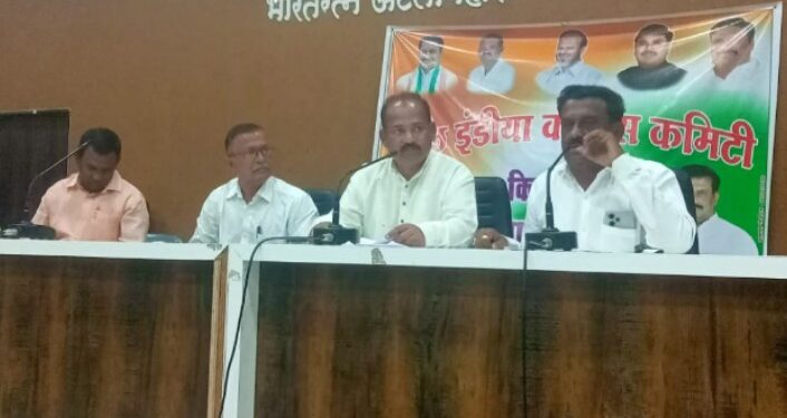 काँग्रेस किसान विभागाची ४ डिसेंबरला नंदुरबारातून किसान संवाद पदयात्रेस सुरुवात