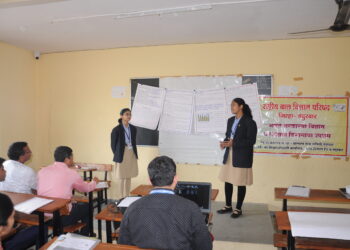  राष्ट्रीय बाल विज्ञान परिषद व वात्सल्य सेवा समितीमार्फत प्रकल्प सादरीकरण स्पर्धा