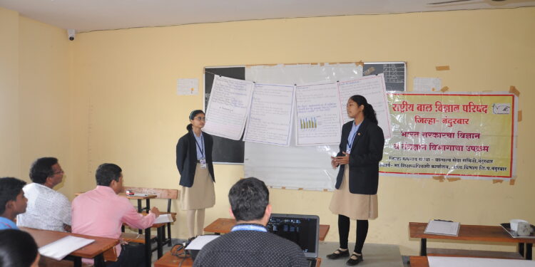 राष्ट्रीय बाल विज्ञान परिषद व वात्सल्य सेवा समितीमार्फत प्रकल्प सादरीकरण स्पर्धा