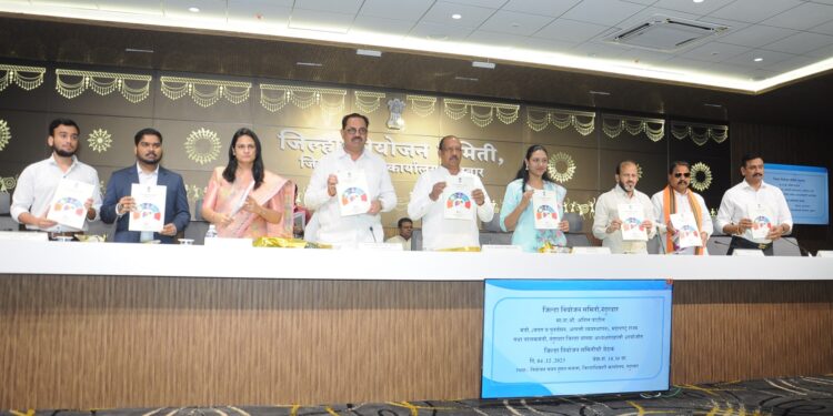 जिल्हा नियोजनाच्या सुमारे ४३२ कोटी ८५ लाखांच्या प्रारूप आराखड्यास मान्यता