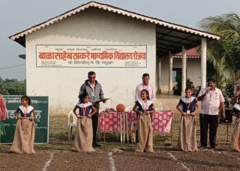 शेजवा येथील बाळासाहेब ठाकरे माध्यमिक विद्यालयात क्रीडा सप्ताह उत्साहात साजरा