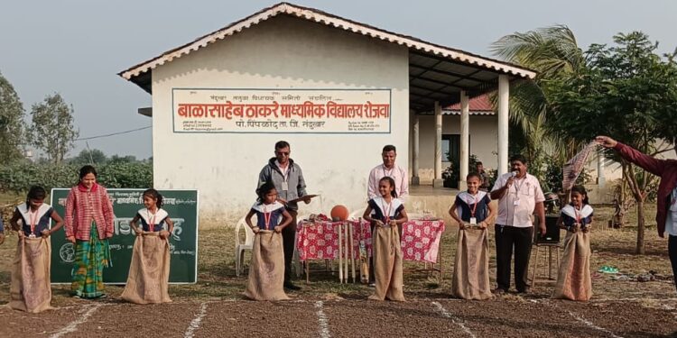 शेजवा येथील बाळासाहेब ठाकरे माध्यमिक विद्यालयात क्रीडा सप्ताह उत्साहात साजरा