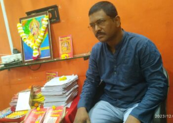 नंदुरबार येथील सव्वा दोन कोटी राम नाम जपाचे लिखाण अयोध्या येथे ठेवण्यात येणार