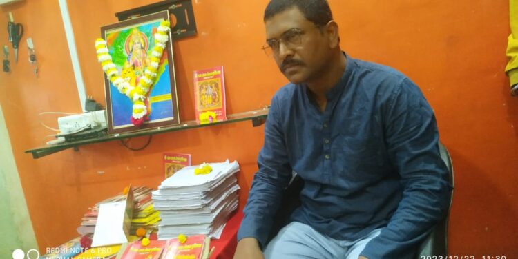 नंदुरबार येथील सव्वा दोन कोटी राम नाम जपाचे लिखाण अयोध्या येथे ठेवण्यात येणार