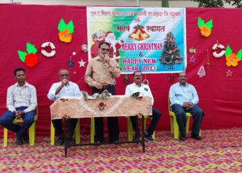 नाताळ सण जीवनात आनंद निर्माण करतो : प्रा.संतोष देशपांडे