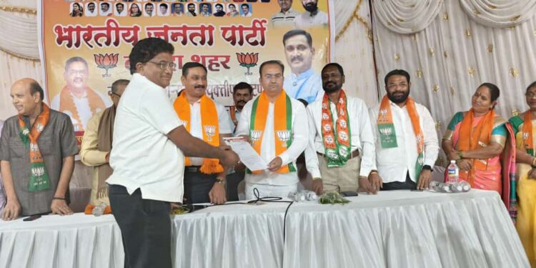 तळोदा येथे भाजपातर्फे नवीन पदाधिकाऱ्यांची नियुक्ती