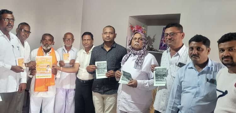धुळे येथे मनोज जरांगे पाटील यांच्या सभेला आज नंदुरबार जिल्ह्यातून हजारोंच्या संख्येने मराठा समाज बांधव जाणार