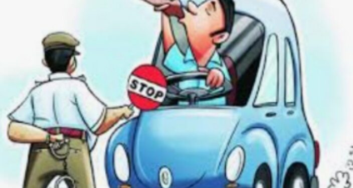 दारू पिऊन वाहन चालविणाऱ्या ८६ जणांविरुद्ध गुन्हा दाखल