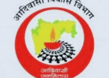 तळोदा प्रकल्पातील न्युक्लिअस बजेट योजनांसाठी 29 डिसेंबर पर्यंत अर्ज करता येणार