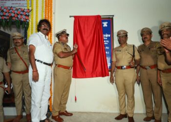 विशेष पोलीस महानिरीक्षक बी. जी. शेखर पाटील यांचे हस्ते रायखेड पोलीस चौकीचे उद्घाटन