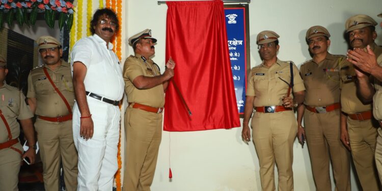 विशेष पोलीस महानिरीक्षक बी. जी. शेखर पाटील यांचे हस्ते रायखेड पोलीस चौकीचे उद्घाटन