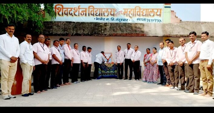 भालेर येथील शिवदर्शन विद्यालयात स्व.बटेसिंहजी रघुवंशी यांना अभिवादन