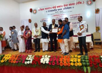 अखिल भारतीय भोई समाज संस्थेचे अधिवेशन आंध्र प्रदेशातील तिरूपती येथे उत्साहात