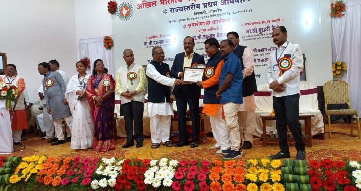 अखिल भारतीय भोई समाज संस्थेचे अधिवेशन आंध्र प्रदेशातील तिरूपती येथे उत्साहात