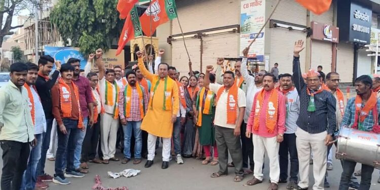 भाजपा नंदुरबारतर्फे जिल्ह्याभरात सर्वत्र विजयोत्सव साजरा