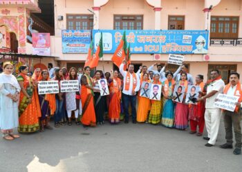 नंदुरबार येथे भाजपातर्फे जोडो मारो आंदोलन