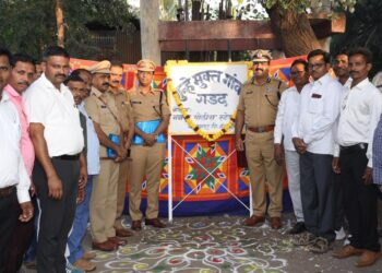 गुन्हेमुक्त गांव योजनेचा जिल्ह्यात शुभारंभ