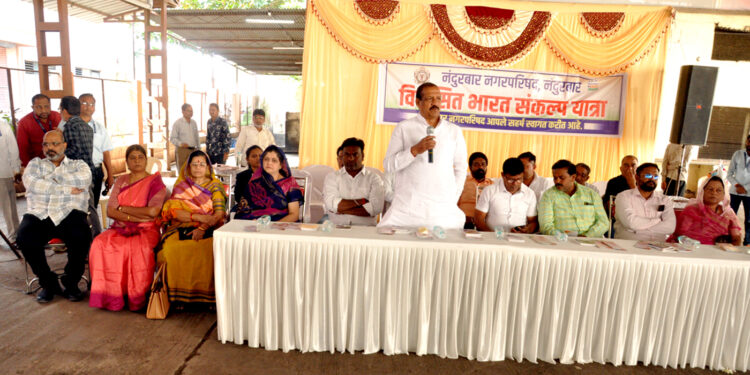 विकसित भारत संकल्प यात्रेचे आदिवासी विकासमंत्री डॉ विजयकुमार गावित यांच्या हस्ते उद्घाटन