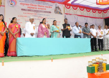 जिल्हा विज्ञान प्रदर्शनाचे खा. हिना गावित यांच्या हस्ते उद्घाटन, 55 उपकरणे सामील