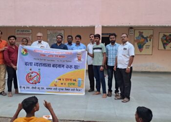द दारूचा नव्हे,द दुधाचा! व्यसन विरोधी विद्यार्थ्यांनी घेतला संकल्प, महाराष्ट्र अंनिसचा उपक्रम