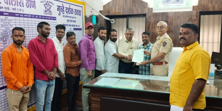 प्रभू श्रीराम यांच्याविषयी अवमानकारक वक्तव्य केल्याने आ. जितेंद्र आव्हाडवर नंदुरबार पोलीस ठाण्यात तक्रार दाखल