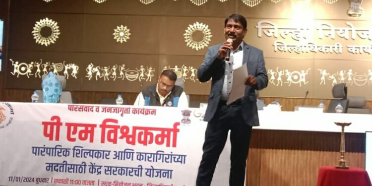 पीएम विश्वकर्मा योजनेचा लाभार्थ्यांनी लाभ घ्यावा : प्रफुल्ल उमरे