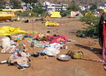 नंदूरबार येथे झालेल्या स्फोटात तिघे गंभीर जखमी, गुन्हा दाखल