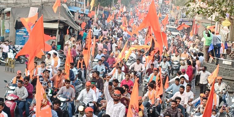 राम मंदिर प्राणप्रतिष्ठा सोहळ्यानिमित्त शहरातून अभूतपूर्व ऐतिहासिक मोटरसायकल रॅली