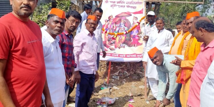 भालेर परिसरात श्रीराम मंदिर  प्राणप्रतिष्ठा समारोह प्रसंगी विविध कार्यक्रम उत्साहात, उमर्दे खुर्दे  येथे राम मंदिराचे भूमिपूजन
