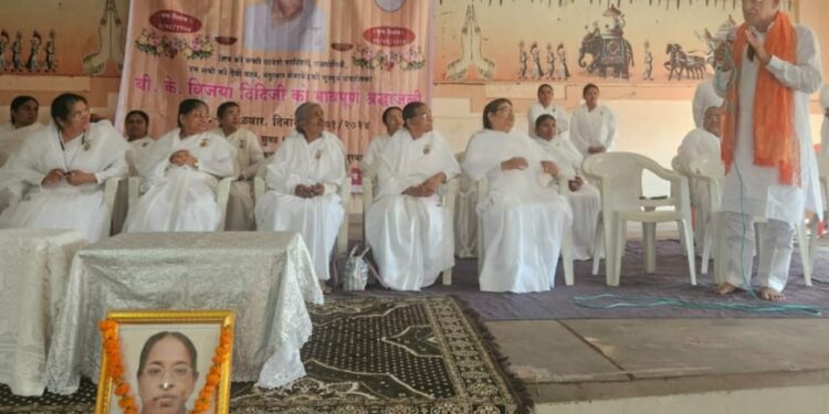 विजयादीदी यांच्या नावाने भव्य ओम शांती भवन उभारणार : माजी आ.चंद्रकांत रघुवंशी