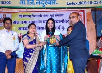 श्री संत दगा महाराज विद्यायात विद्यार्थ्यांचा गुणगौरव सोहळा