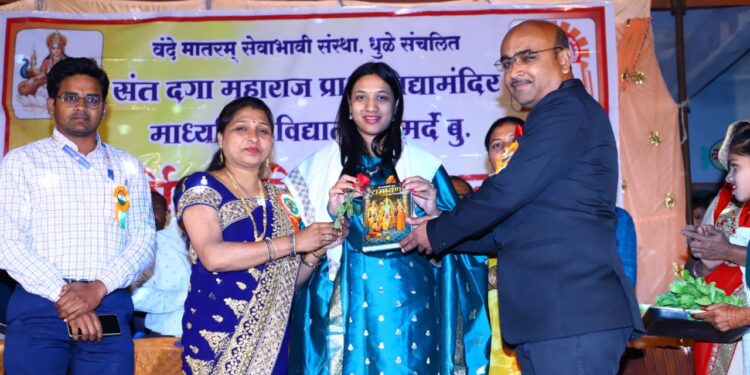 श्री संत दगा महाराज विद्यायात विद्यार्थ्यांचा गुणगौरव सोहळा