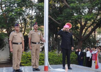 जिल्हाधिकारी कार्यालयात प्रजासत्ताक दिन साजरा