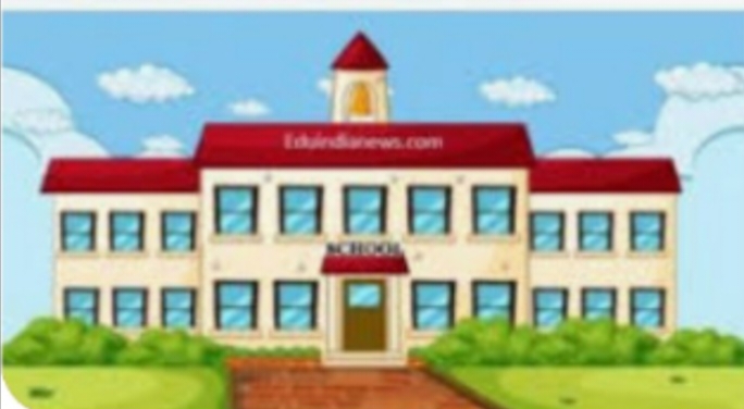 जवाहर नवोदय विद्यालय प्रवेश परिक्षेचे प्रवेशपत्र डाऊनलोड करावे : पी. आर. कोसे