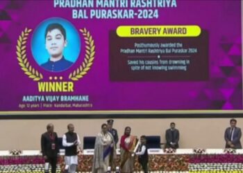 नंदुरबारच्या आदित्य ब्राह्मणेला मरणोत्तर प्रधानमंत्री राष्ट्रीय बाल पुरस्कार प्रदान