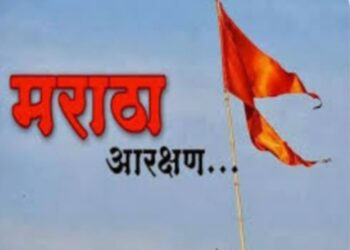 मराठा आरक्षणासाठी सर्वेक्षण सुरु : तहसिलदार नितीन गर्जे