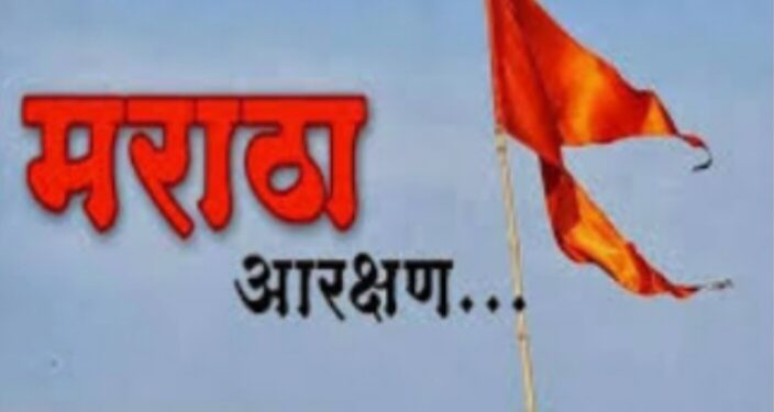 मराठा आरक्षणासाठी सर्वेक्षण सुरु : तहसिलदार नितीन गर्जे