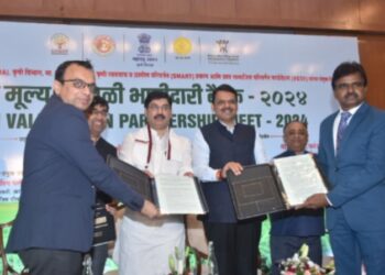 рд╢реЗрддрдХрд░реА рд╢реЗрддрдорд╛рд▓ рдЖрддрд╛ рдереЗрдЯ рдЕтАНреЕрдореЗрдЭреЙрди,┬ардмрд┐рдЧ рдмрд╛рд╕реНрдХреЗрдЯ,┬ардлреНрд▓рд┐рдкрдХрд╛рд░реНрдЯрд▓рд╛ рд╡рд┐рдХрдгрд╛рд░ : рдЙрдкрдореБрдЦреНрдпрдордВрддреНрд░реА рджреЗрд╡реЗрдВрджреНрд░ рдлрдбрдгрд╡реАрд╕