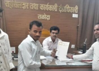 तलाठी परीक्षाची चौकशी करून पुन्हा निकाल जाहीर करा,   एकलव्य आदिवासी संघटनेची मागणी