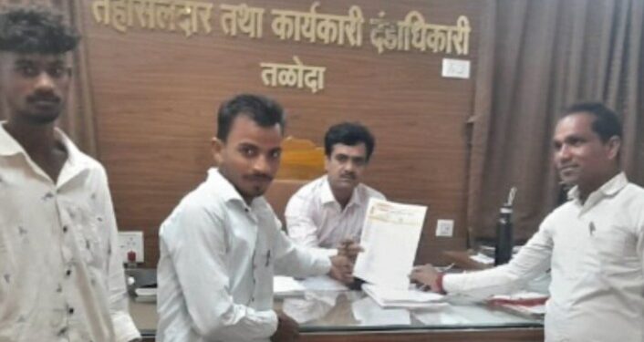 तलाठी परीक्षाची चौकशी करून पुन्हा निकाल जाहीर करा, एकलव्य आदिवासी संघटनेची मागणी