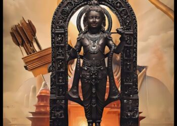 श्रीराम नाम पालखी शोभायात्रेला उपस्थित राहण्याचे आवाहन